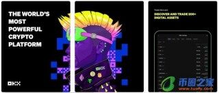 抹茶交易所app官方2023下载_OKE×抹茶交易所交易app下载包